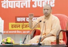 शुक्रवार को गाजियाबाद आएंगे मुख्यमंत्री योगी आदित्यनाथ