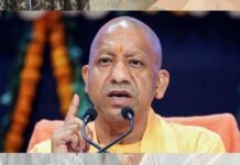 मिशन कर्मयोगी के तहत सरकारी प्रशिक्षण संस्थानों के रूपांतरण की बनेगी रणनीति, सीएम योगी शुक्रवार को करेंगे कार्यशाला का उद्घाटन