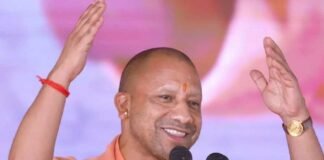 भ्रष्टाचार पर जीरो टॉलरेंस, विभागीय जांच को योगी सरकार ने बनाया पारदर्शी और जवाबदेह