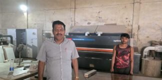 जनकल्याणकारी योजनाओं से बदल रही सरगुजा की तस्वीर, आत्मनिर्भरता और समृद्धि की ओर बढ़ रहे परिवार